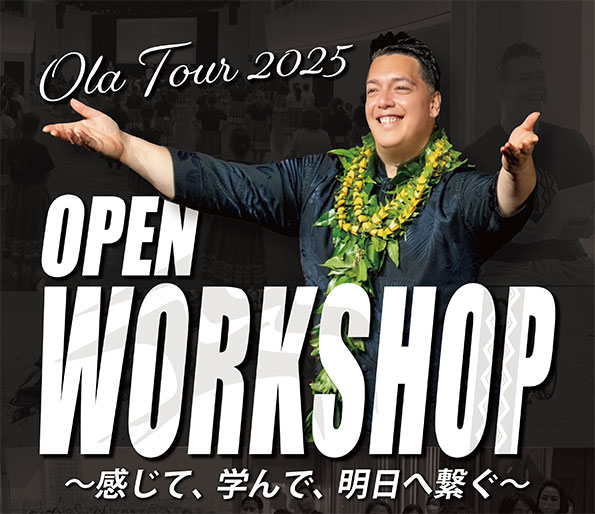ola_title